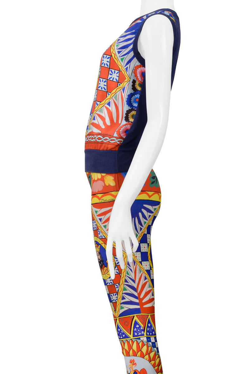 DOLCE & GABBANA KING & CARRETTO KING & QUEEN PRINT ENSEMBLE TOP AND PANTS