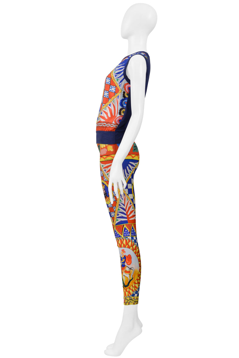 DOLCE & GABBANA KING & CARRETTO KING & QUEEN PRINT ENSEMBLE TOP AND PANTS