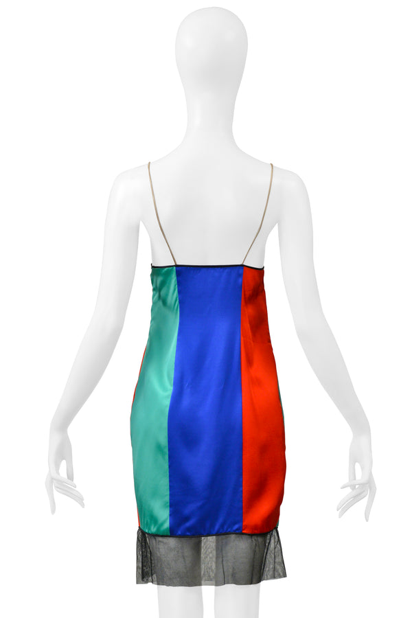 GALANOS TRI-COLOR FANCY CARNIVAL SLIP DRESS