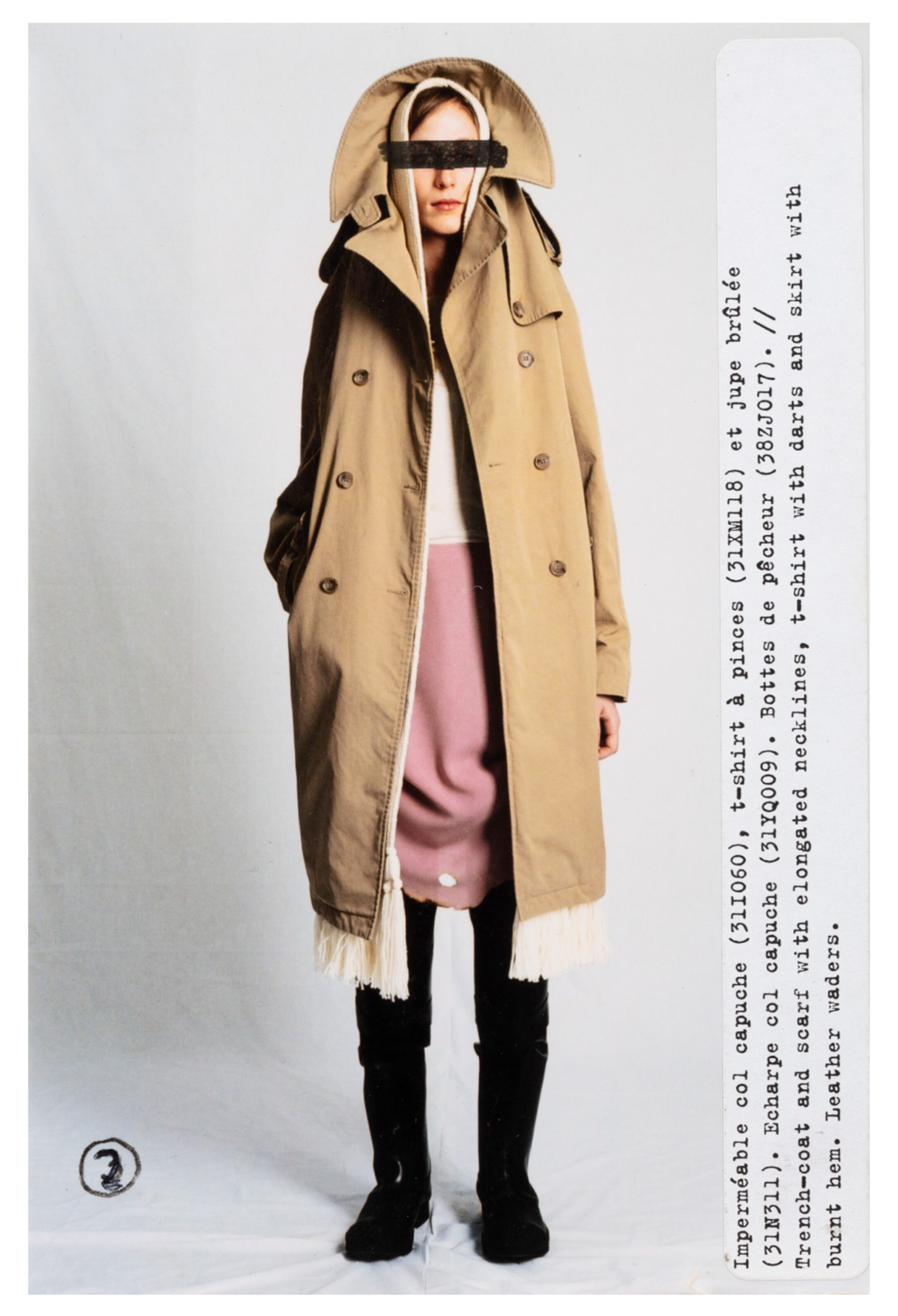 MAISON MARTIN MARGIELA ICONIC KHAKI OVERHEAD TRENCH COAT 2005