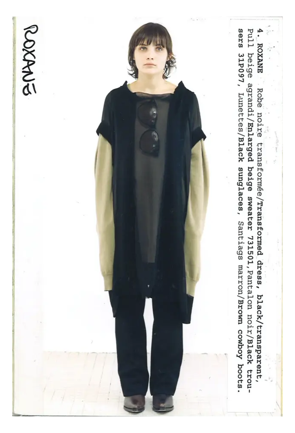 MAISON MARTIN MARGIELA SUNGLASSES NECKLACE 2000