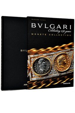BULGARI MONETE COLLECTION BOOK